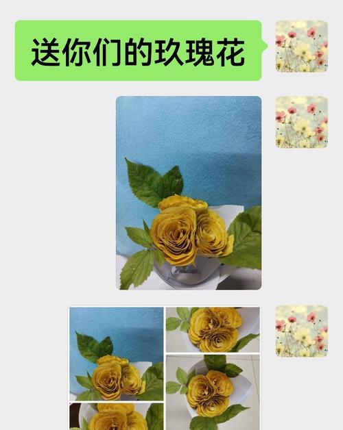 银杏叶制作玫瑰花教程？步骤和技巧是什么？