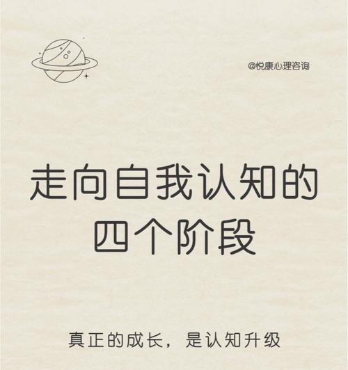 繁花语录中真正的成长是什么意思？花语录如何体现成长的主题？