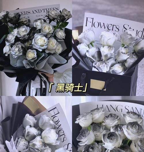 复合情侣适合哪种花语？有什么推荐？