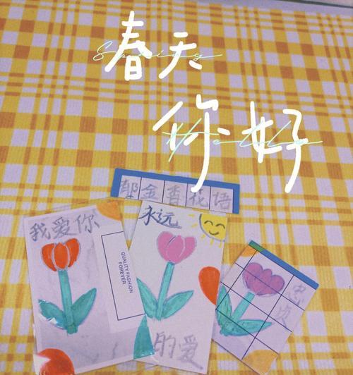 “再次在一起”的花语是什么？