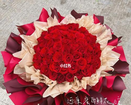 52朵红玫瑰传递了哪些花语？