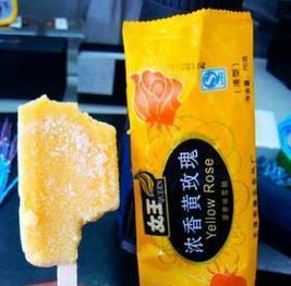 雪糕中玫瑰的象征意义是什么？