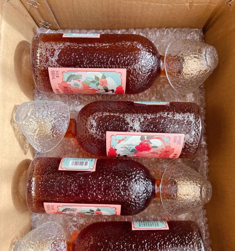 玫瑰酒果酒的花语代表什么？