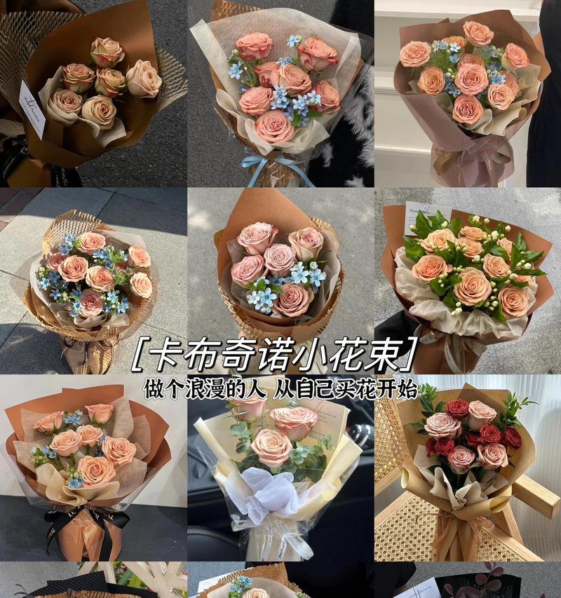 什么礼物的花语能让人感动到哭？这种花语背后的故事是什么？