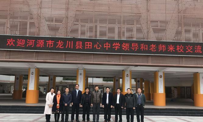 阳西阳光花语代表什么？在哪个学校可以学习？