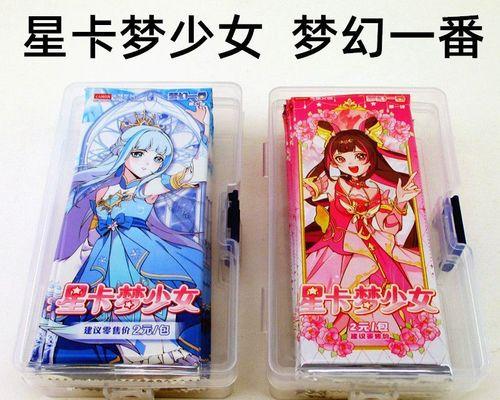 花语笔记中有哪些精灵？