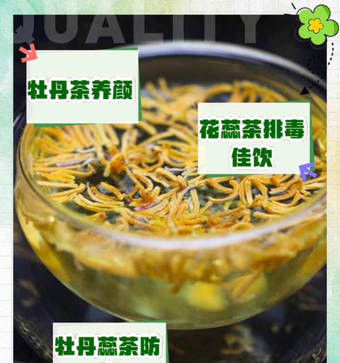 牡丹花可以用兔粪吗？使用兔粪养牡丹花的正确方法是什么？