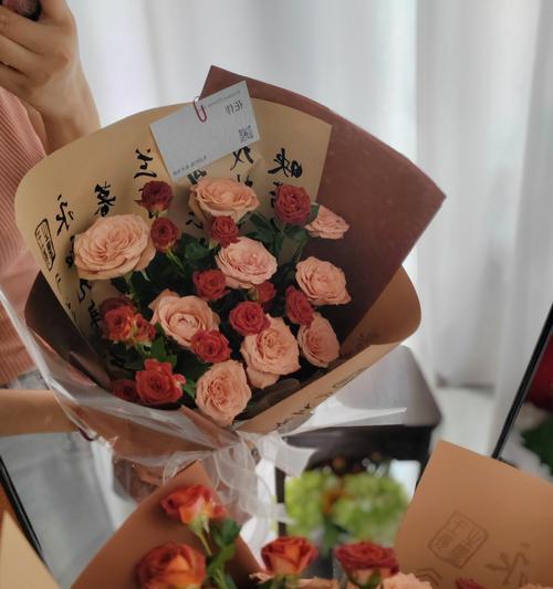 混搭花束秋季小花束的花语是什么？秋季小花束的花语有何特别之处？