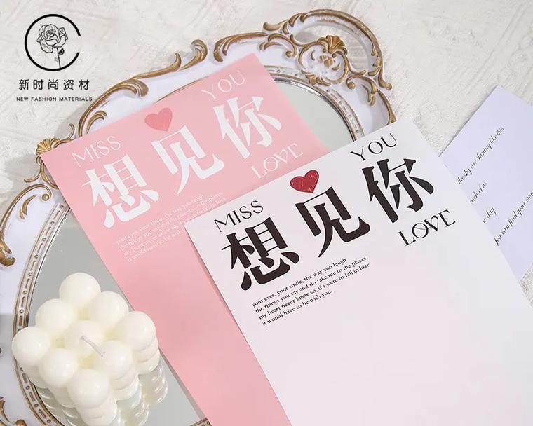 男友送玫瑰花有何特别含义？