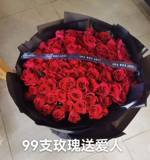 玫瑰花语在拜读师兄中代表什么？师兄送玫瑰的含义是什么？