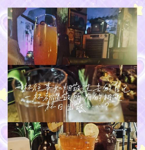 一捧夜光玫瑰代表了哪种情感？