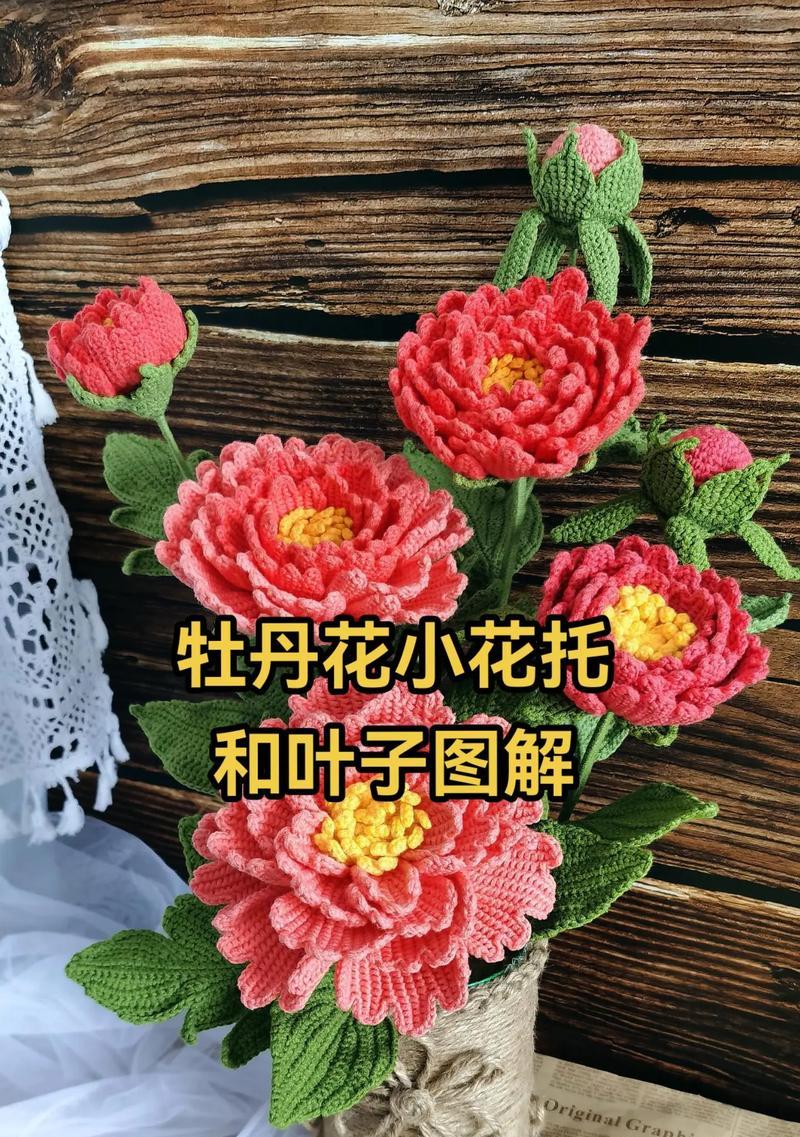 牡丹花未大面积种植的原因是什么？