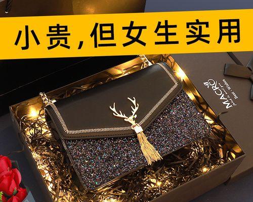 三八妇女节送长辈花语礼物，哪个生肖最适宜？