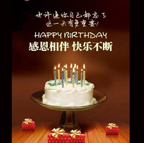 3月11日生日花语代表什么含义？
