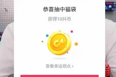 超级福袋花语有何寓意？它象征着什么？