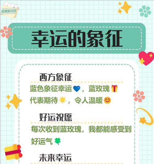 玫瑰冰蓝花语有何深意？适合什么场合？