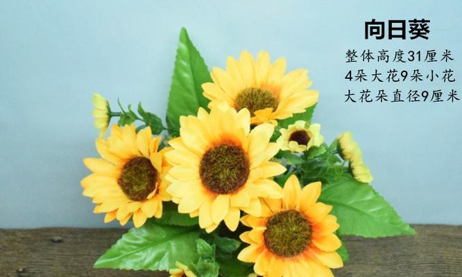 牡丹花球仿真花的养护技巧有哪些？如何保持其鲜艳的颜色？
