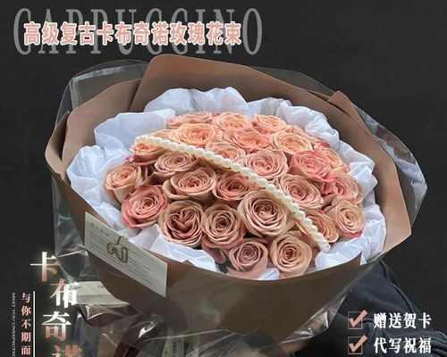 女生送男生玫瑰花有何特别含义？