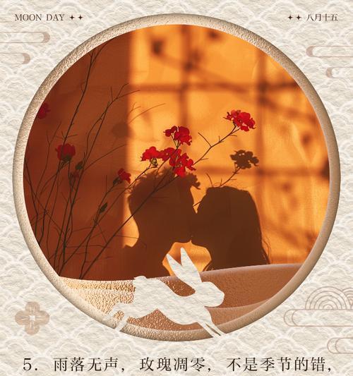 玫瑰花为何从不枯萎？这代表了什么含义？