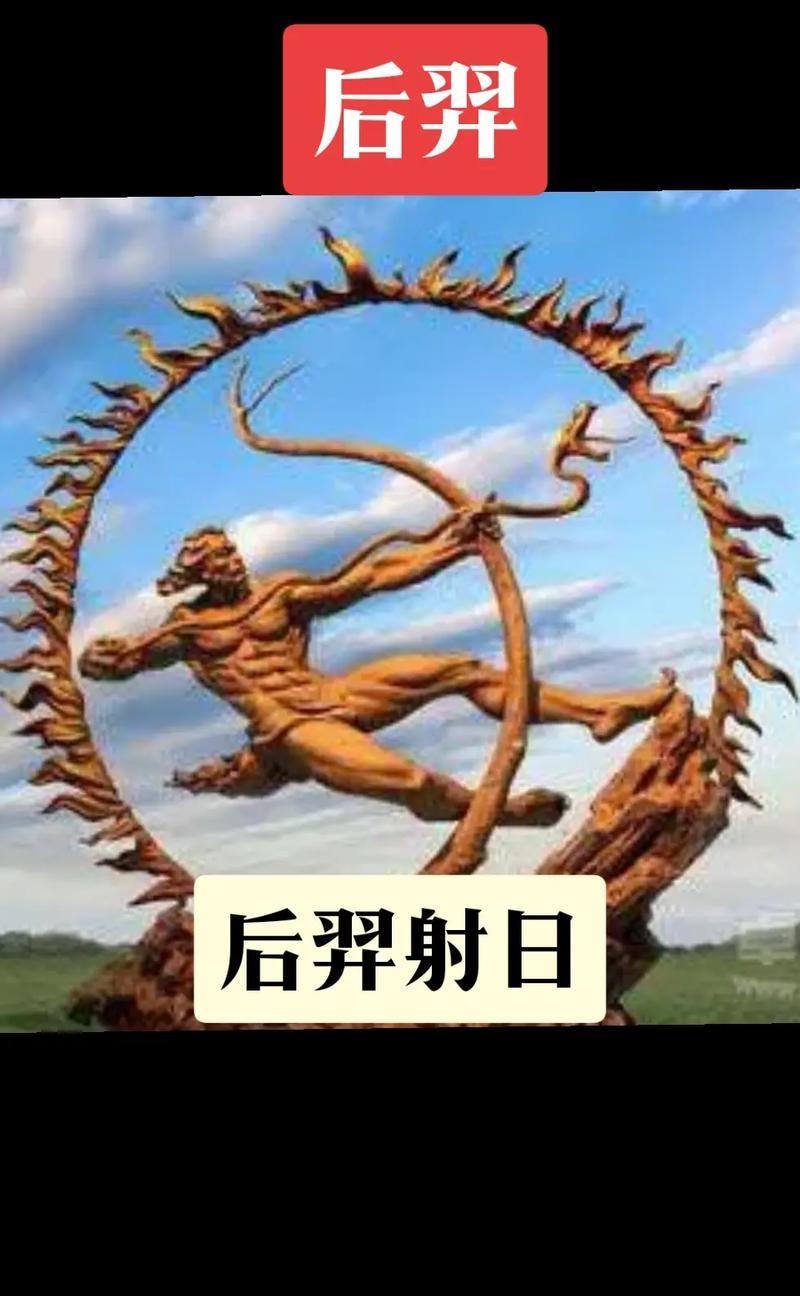 精灵王后羿的花语是什么意思？代表了什么？
