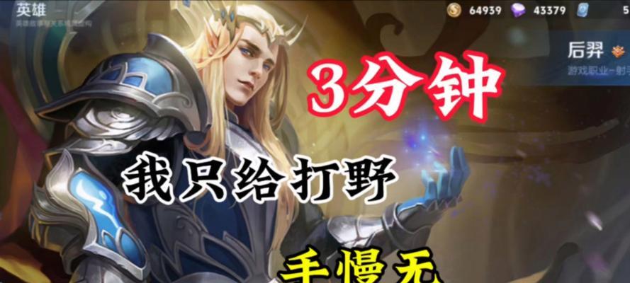 精灵王后羿的花语是什么意思？代表了什么？