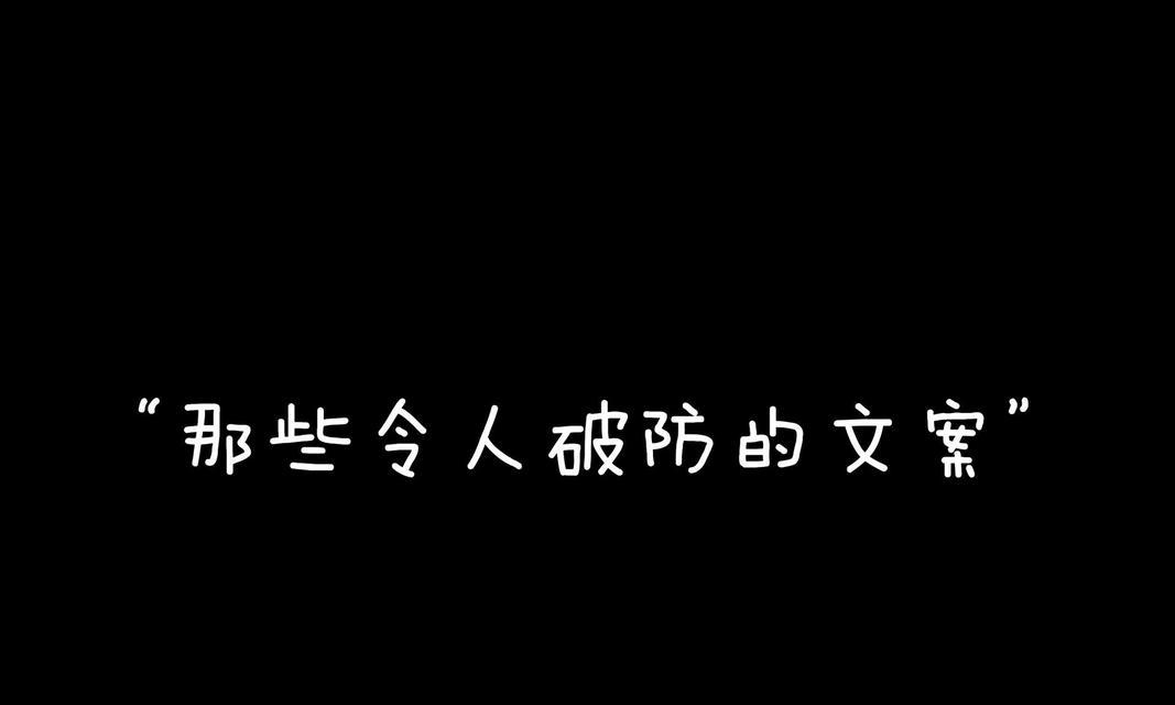 离开不了的花语有何深意？它通常用来表达什么情感？