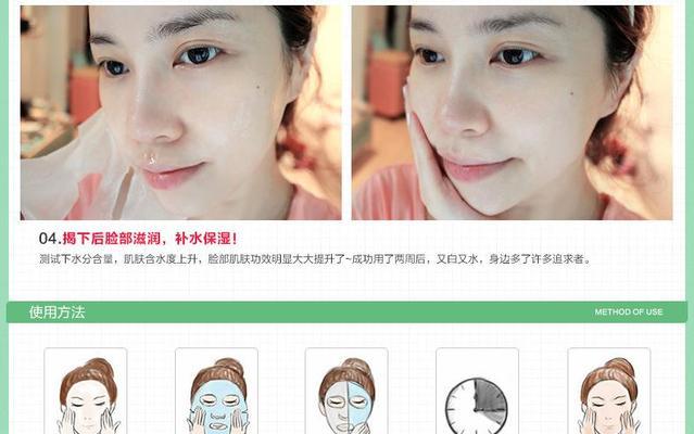 仙人掌植物补水方法有哪些？如何确保效果最佳？