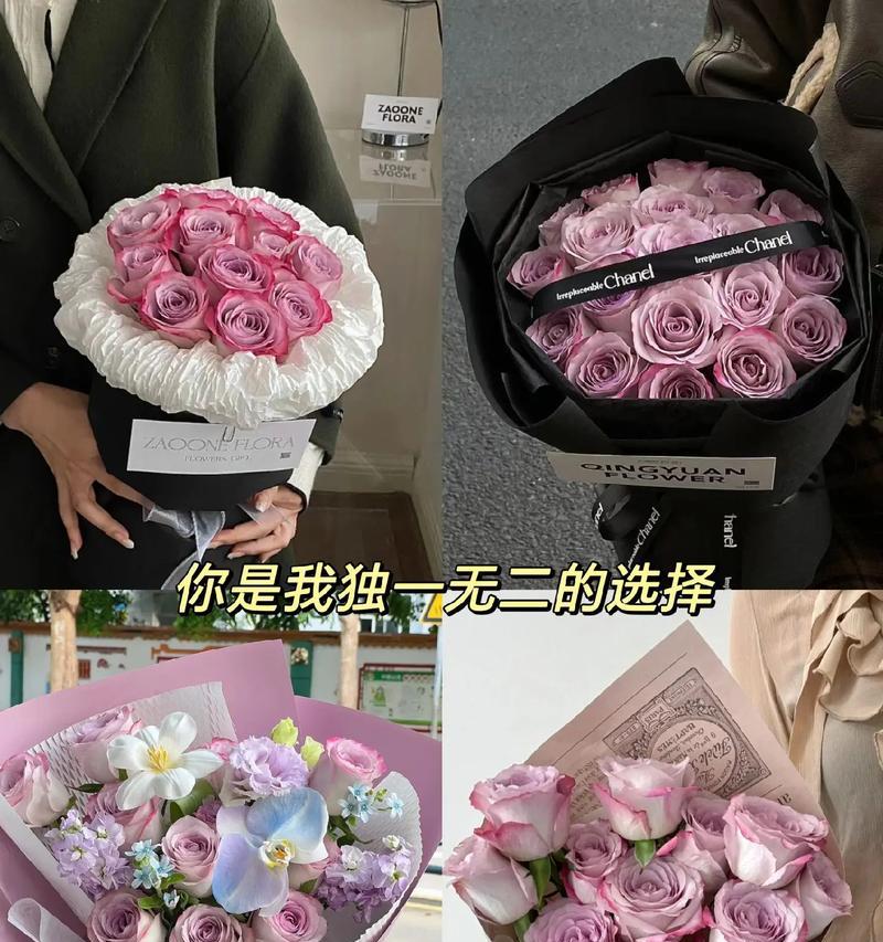 六一节送闺蜜什么花语最贴心？