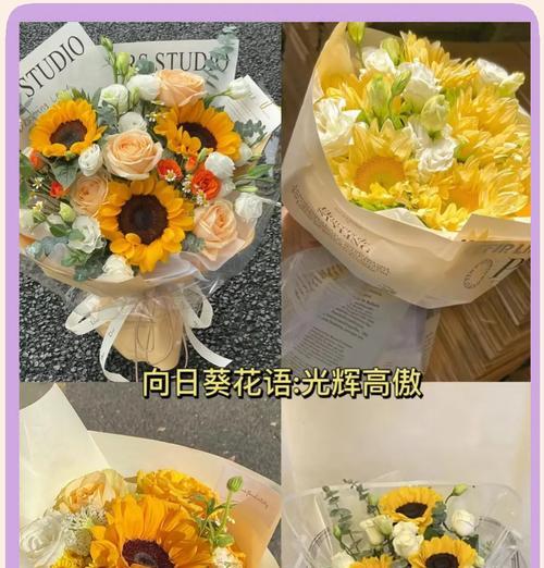 六一节送闺蜜什么花语最贴心？
