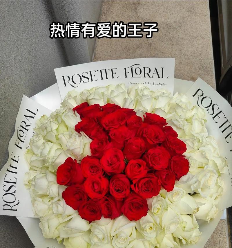印尼九十九朵玫瑰花代表什么？九十九朵玫瑰的特殊含义是什么？