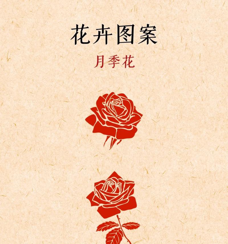 树的花语是否象征奇思妙想？这种花语有何由来？