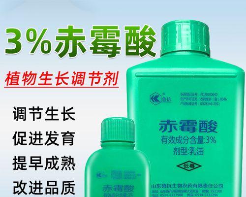 玫瑰花催芽剂赤霉酸的用量是多少？使用赤霉酸的最佳时机是什么时候？