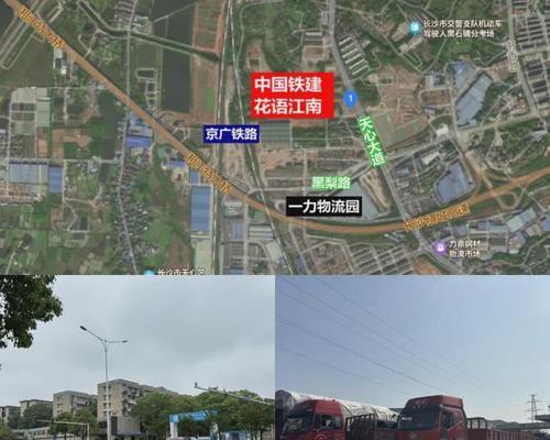 包河区花语江南的档次如何划分？