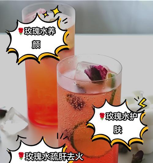 水玫瑰花如何保持漂亮？养活的秘诀是什么？