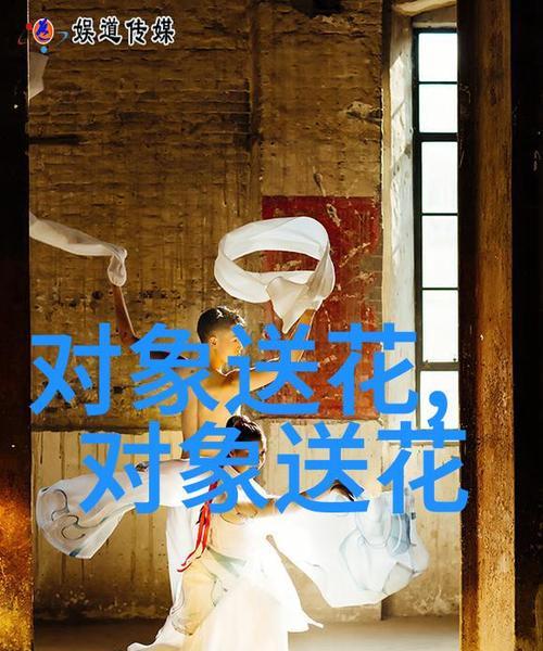 花语中的别名有何含义？它代表了哪种情感或愿望？