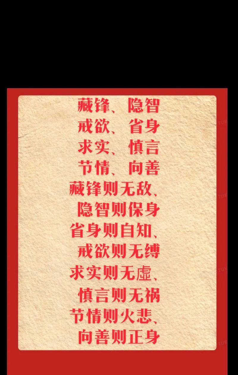 隐忍的花语代表了哪种情感？