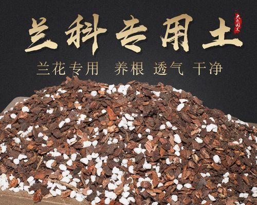土豆皮水对君子兰有益吗？