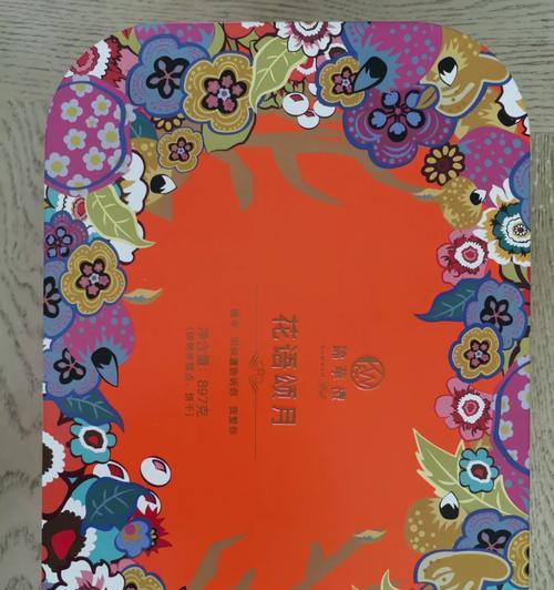 中秋蝴蝶的寓意和花语是什么？它象征着什么？