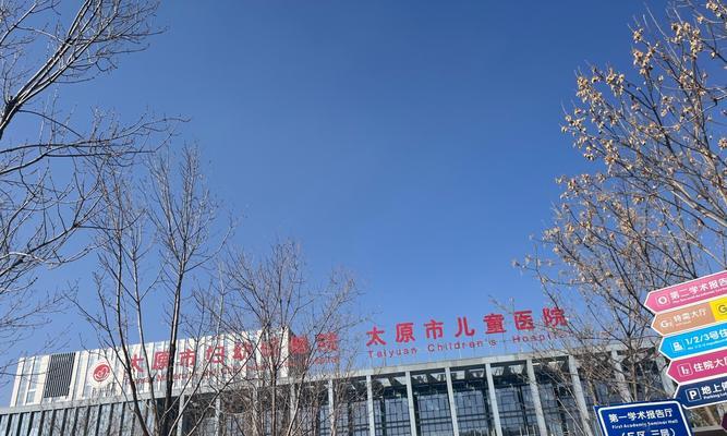 花语堂太原降价的原因是什么？