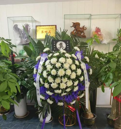 临终前送什么花表达哀思？