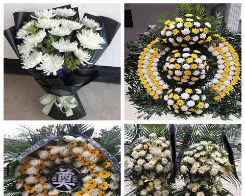 临终前送什么花表达哀思？