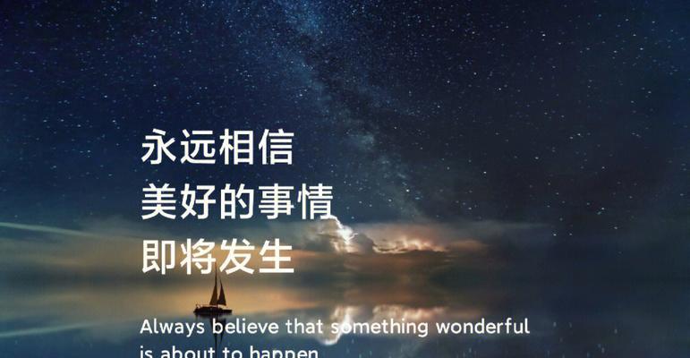 花语希望唐友赫的句子有哪些？唐友赫的花语句子代表什么？