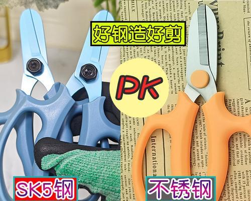 剪玫瑰花应该用什么剪刀？剪枝的正确方法是什么？
