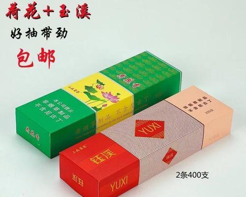 整条荷花烟的搭配花语有何含义？