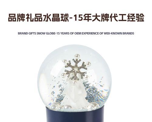 雪花酒礼盒的花语含义是什么？