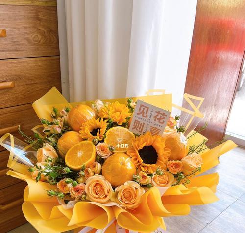 橙子花束代表什么？橙子花束的花语和寓意是什么？