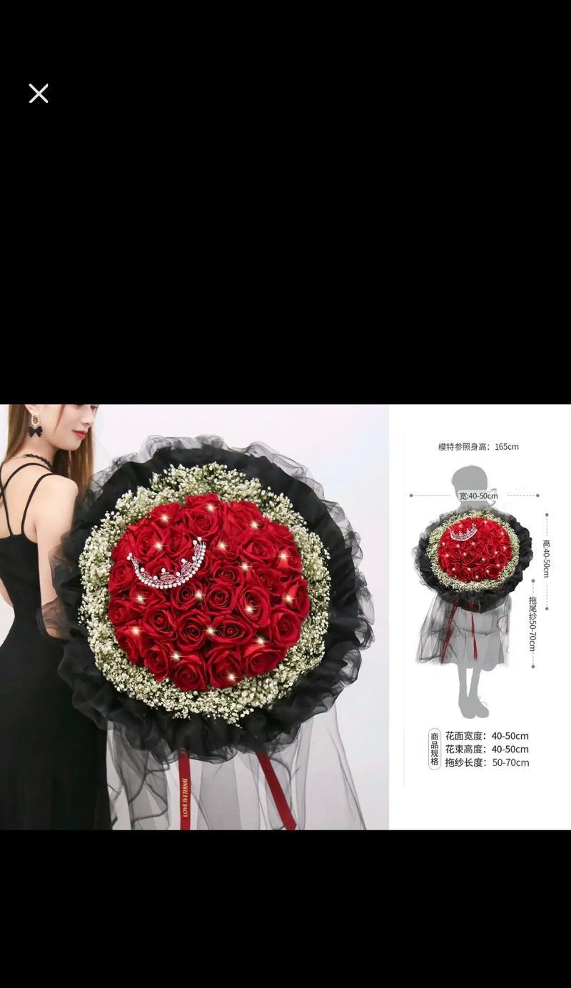 花壳插红玫瑰花的正确方法是什么？如何保持花的新鲜度？