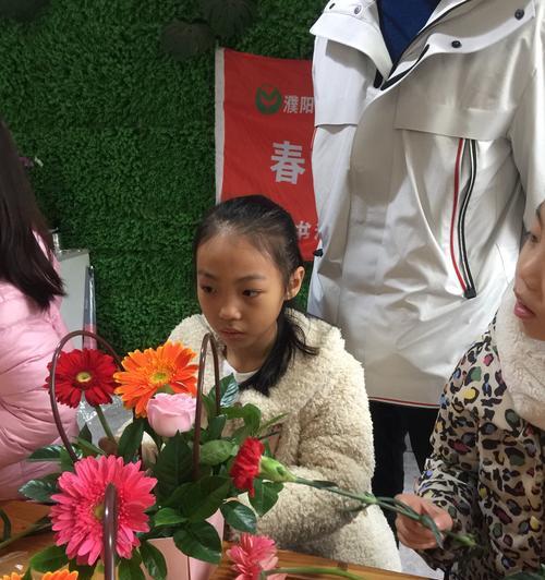 小聪老师这个花语代表什么？