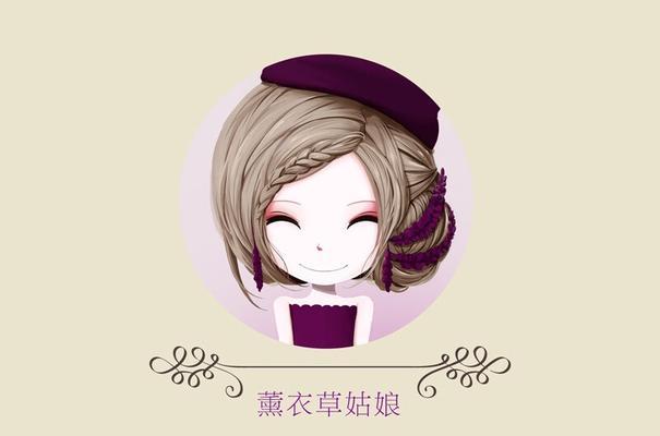 熏衣草花语510代表什么？熏衣草的花语含义是什么？