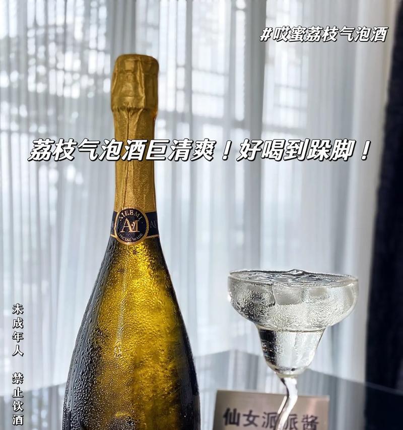 香槟酒的花语代表什么？